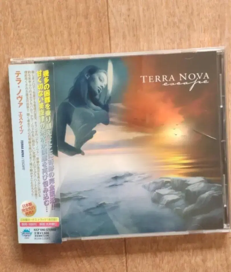 terra nova cd 일본반 시디