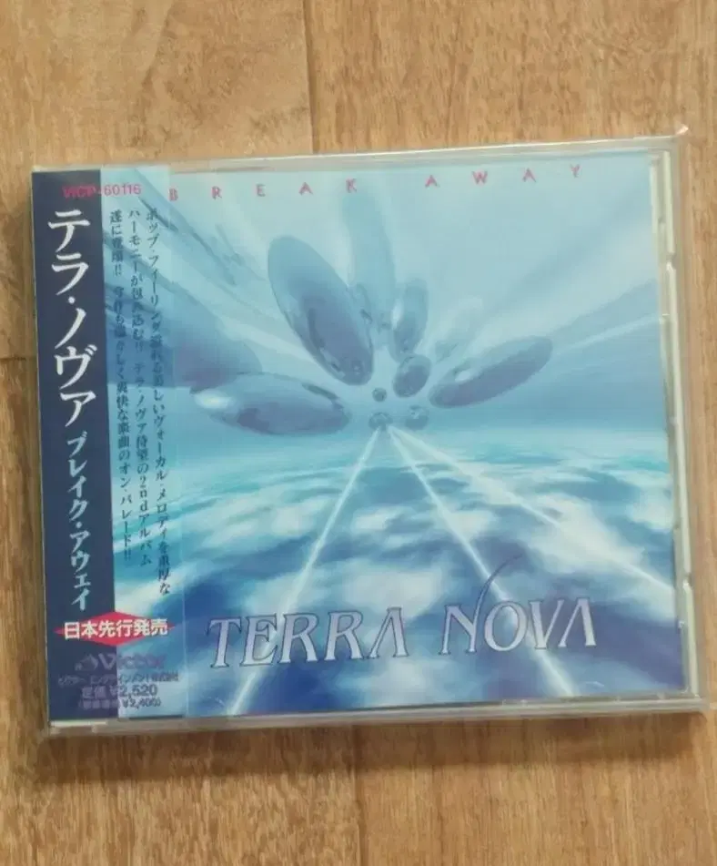 terra nova cd 일본반 시디