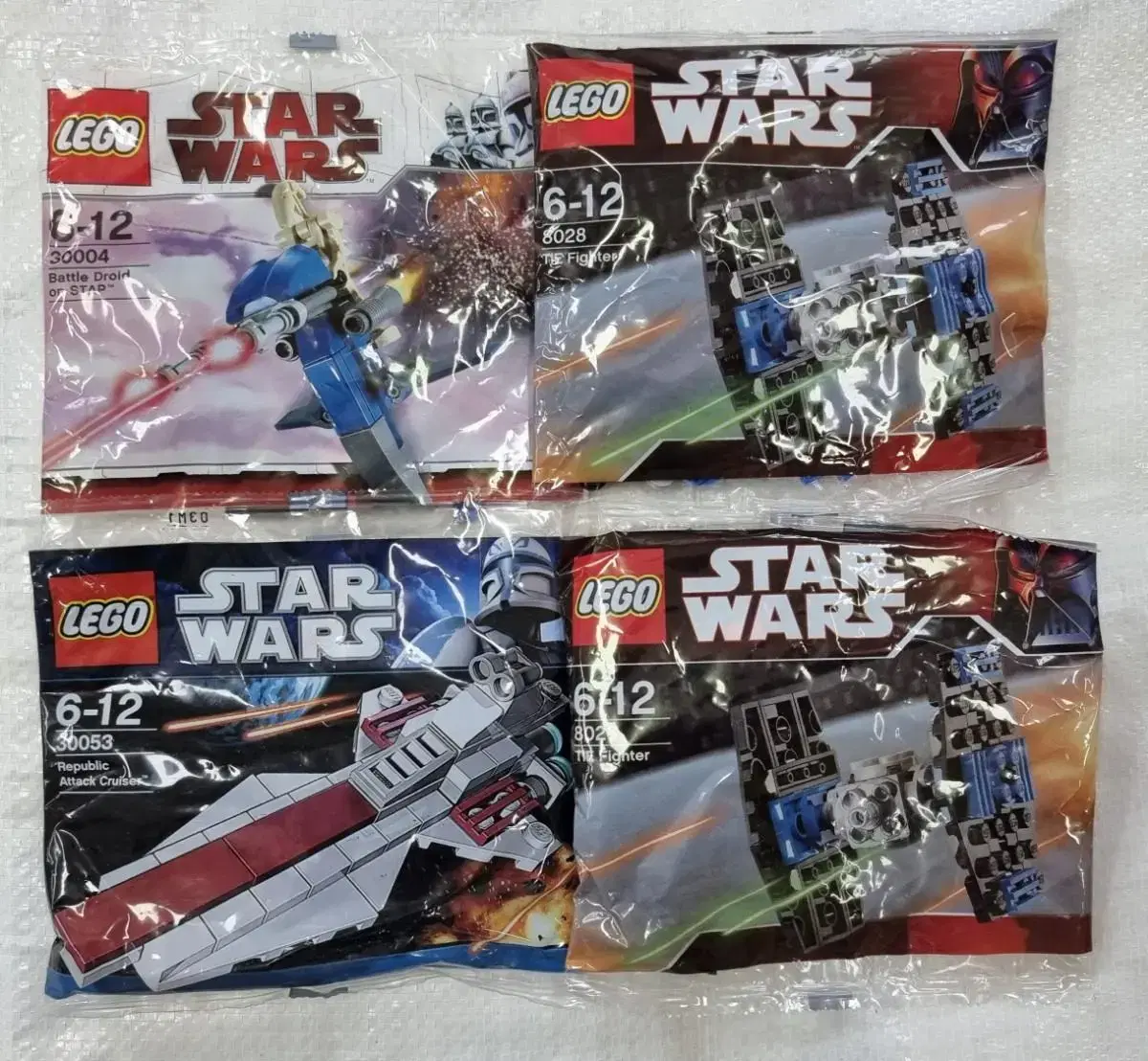 LEGO Star Wars 30004, 30053, 8028 Polybag New Products