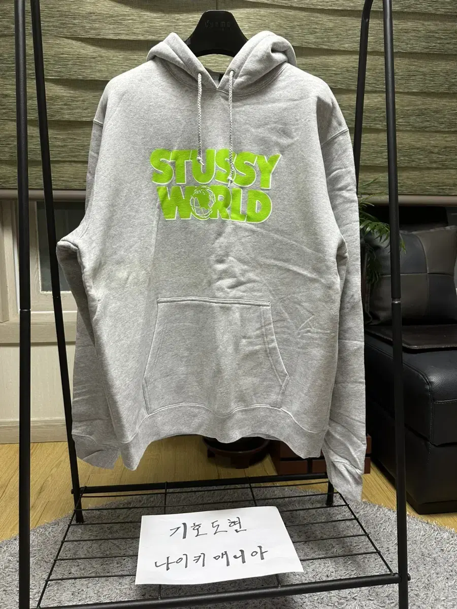 [XL]221.Stussy Hoodie (Gray)