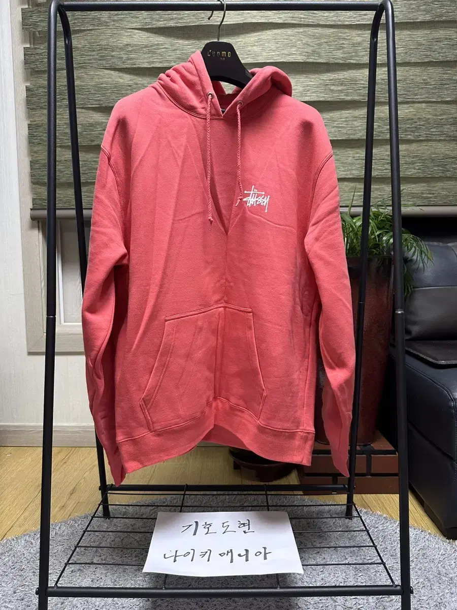 [XL]228.Stussy Logo Hoodie