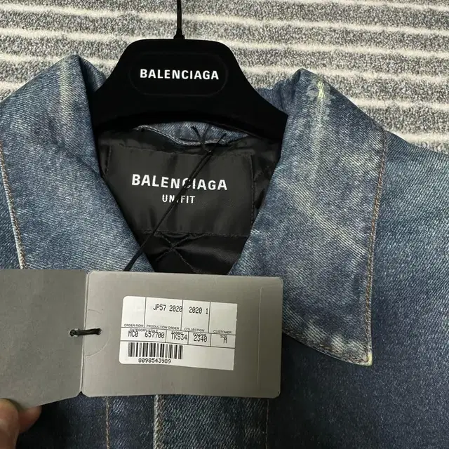 Balenciaga 발렌시아가 데님 프린트 가죽 자켓