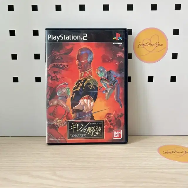 01 PS2  플레이스테이션2 기렌의야망 지온독립전쟁기 중고곽팩 소니