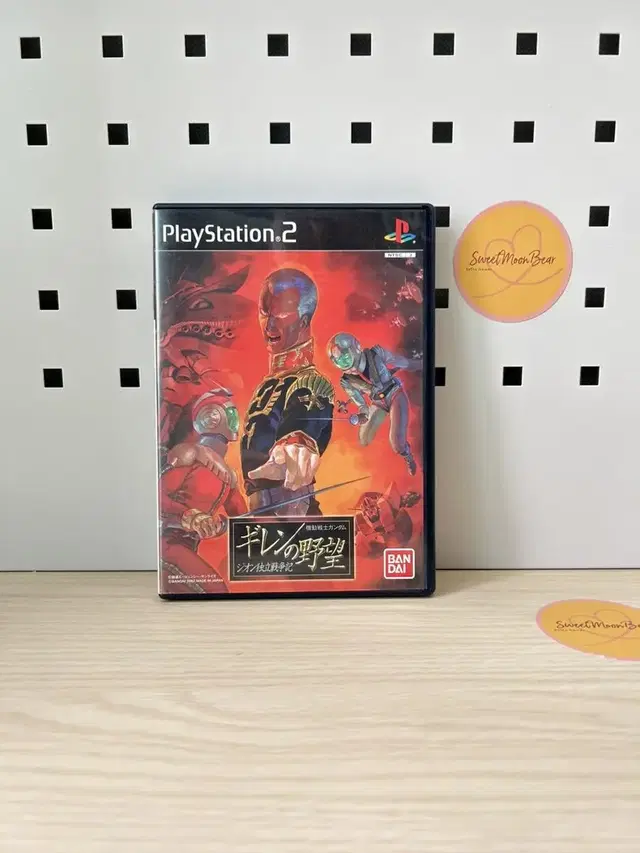 01 PS2  플레이스테이션2 기렌의야망 지온독립전쟁기 중고곽팩 소니