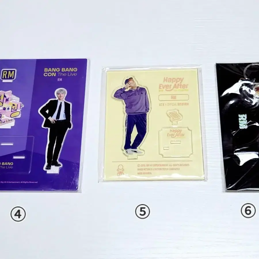 방탄 굿즈 BTS MD 맵솔 럽셀 방방콘 머사터 페스타