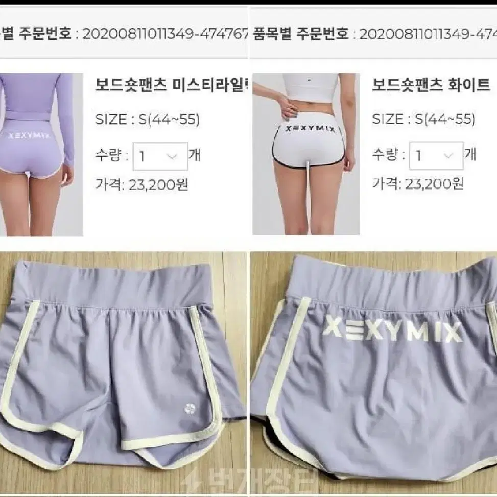 폴웨어 입문용 팬츠 폴린이 폴팬츠 폴웨어하의 발레워머