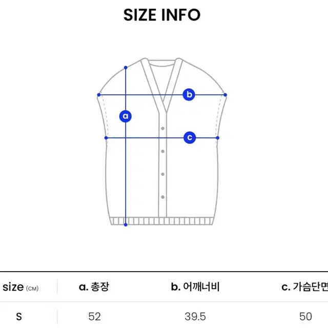 반택포함) COMO NINOZ 꼬모 니노즈 니트조끼