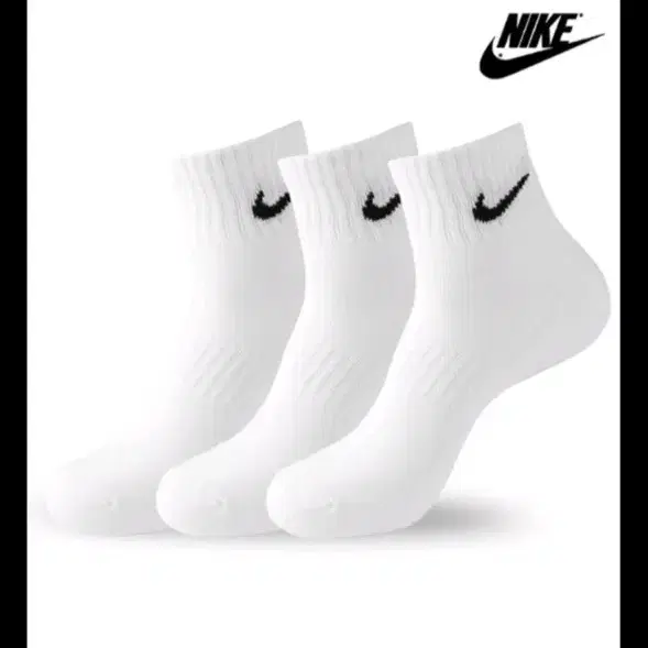 정품] 나이키 NIKE  골프 스텐다드 쿠션 스포츠양말 ㅡ이중바닥 여성용