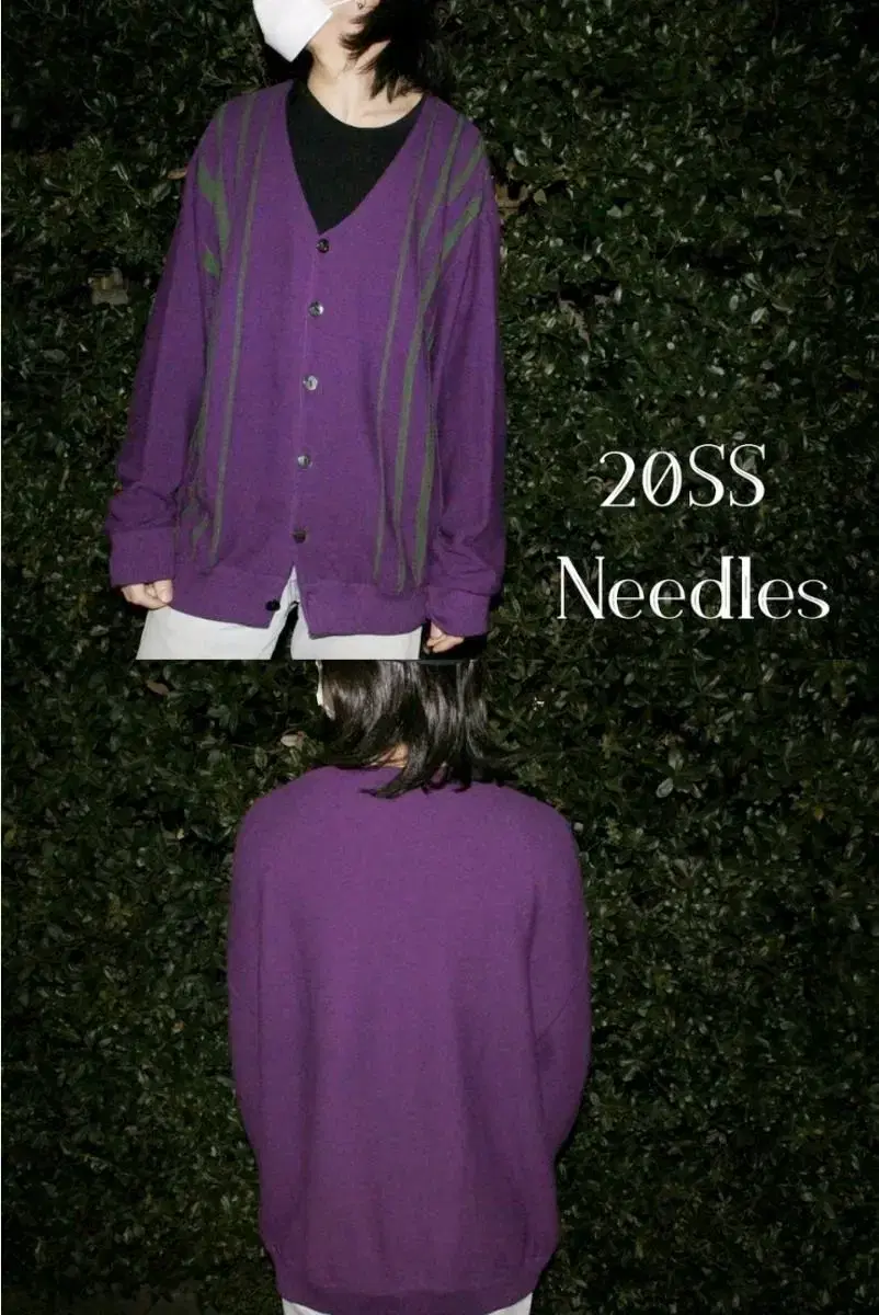 NEEDLES 가디건