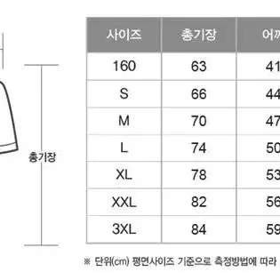 스물다섯스물하나 고유림 졸업사진 대여