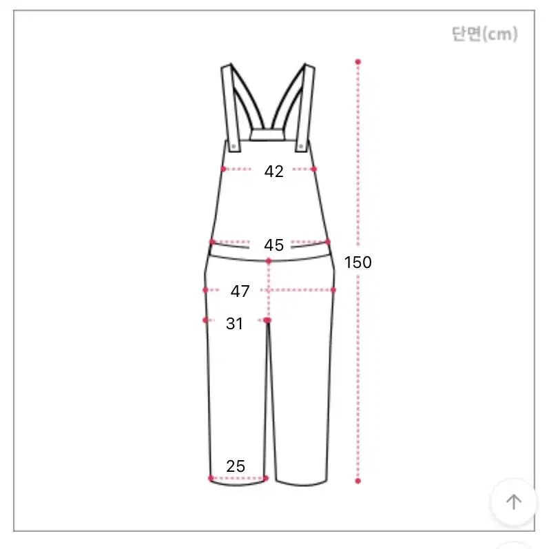 스물다섯스물하나 고유림 졸업사진 대여