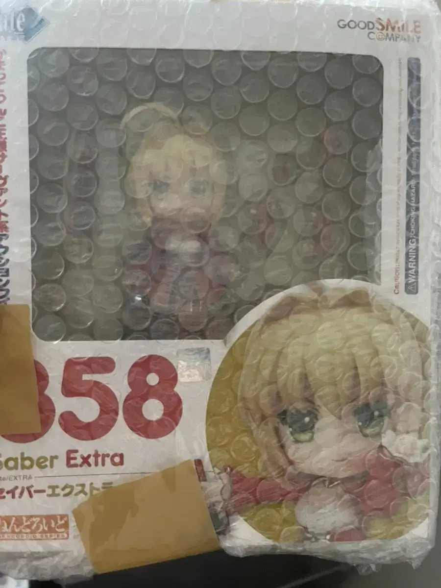 Nero Nendoroid Unsealed