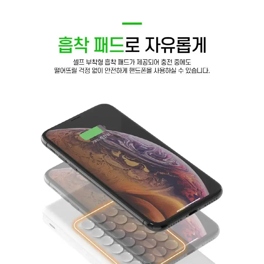 069 10000mAh 무선충전 보조배터리