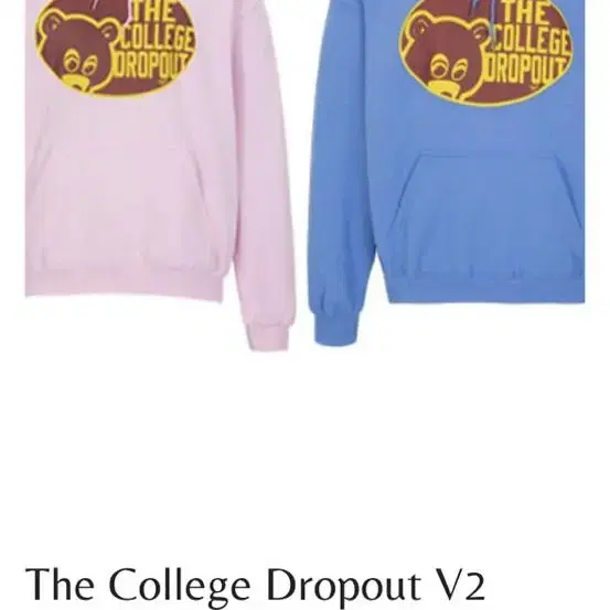 The College Dropout V2 Hoodie trtp 후드티