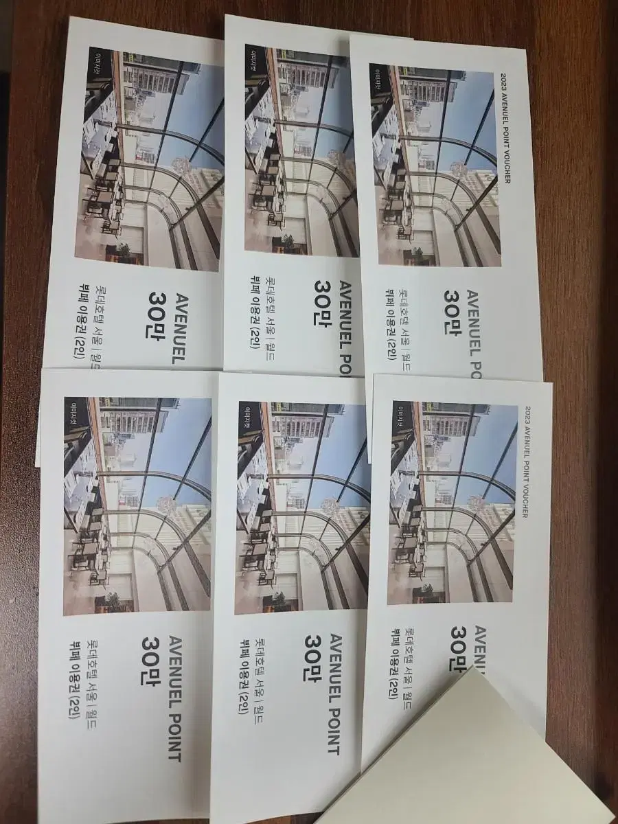 롯데호텔 서울/월드 라세느 뷔페 이용권(2인) 6장 장당 27만원(등기비 | 브랜드 중고거래 플랫폼, 번개장터 롯데호텔 서울/월드 라세느 뷔페 이용권(2인) 6장 장당 27만원(등기비 | 브랜드 중고거래 플랫폼, 번개장터