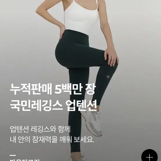 젝시믹스