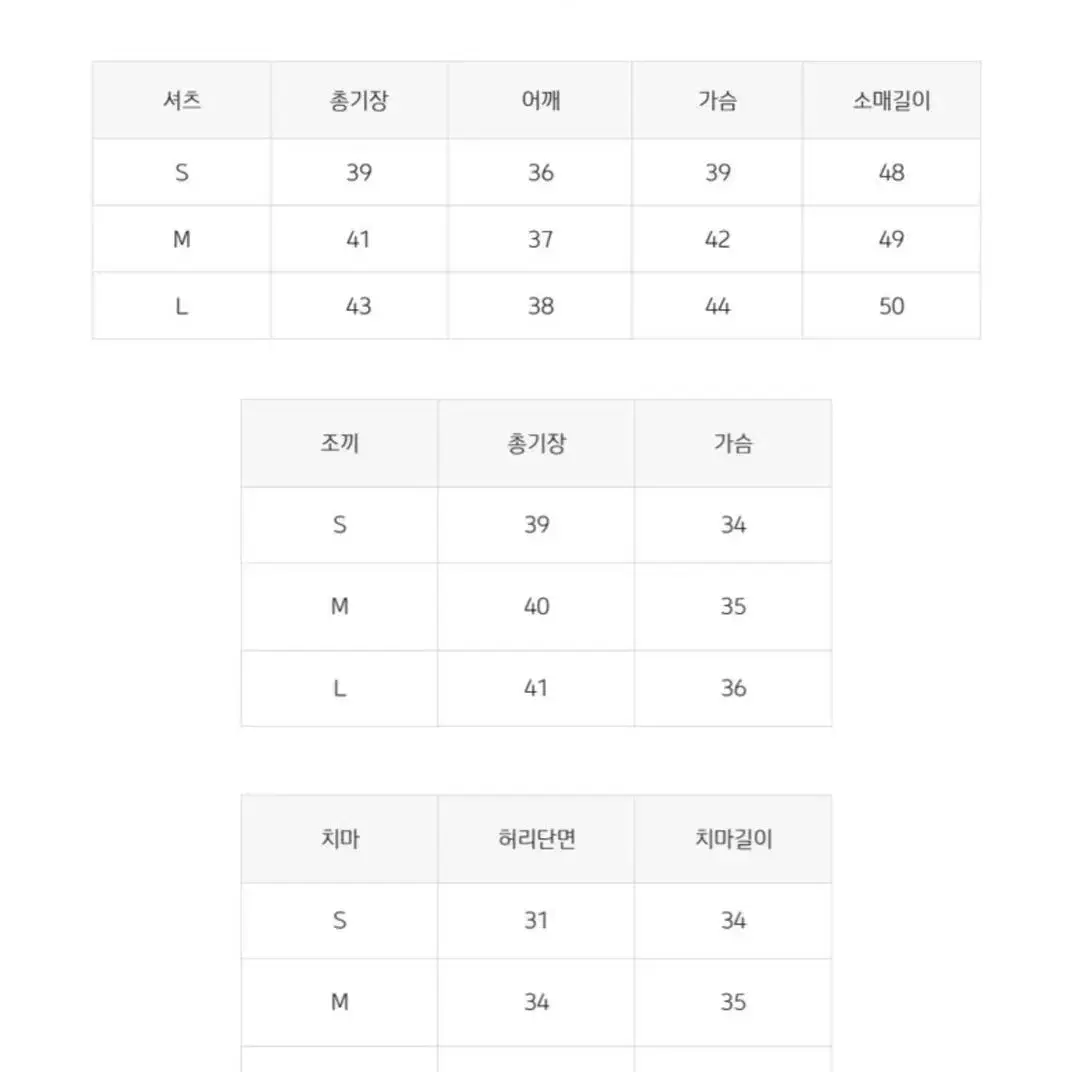 하이틴 졸업사진 영국 프레피룩 대여 졸사대여