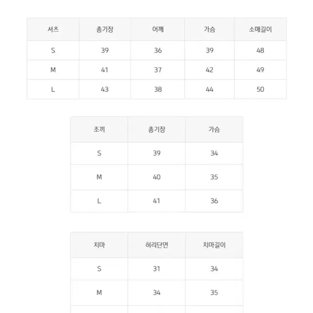 하이틴 졸업사진 영국 프레피룩 대여 졸사대여