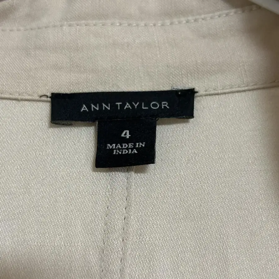 Ann taylor 앤테일러 베이지 원피스