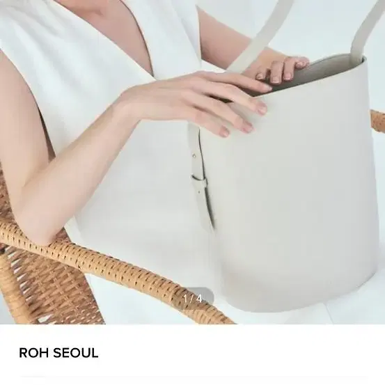 로서울 주티백 Juty medium shoulder bag Ivory