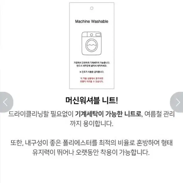 프렌치 린넨 니트 반팔 가디건