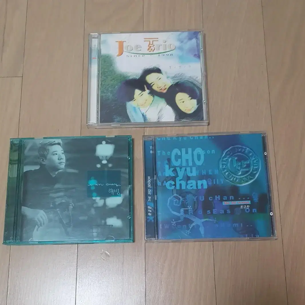 조규찬 CD음반 일괄