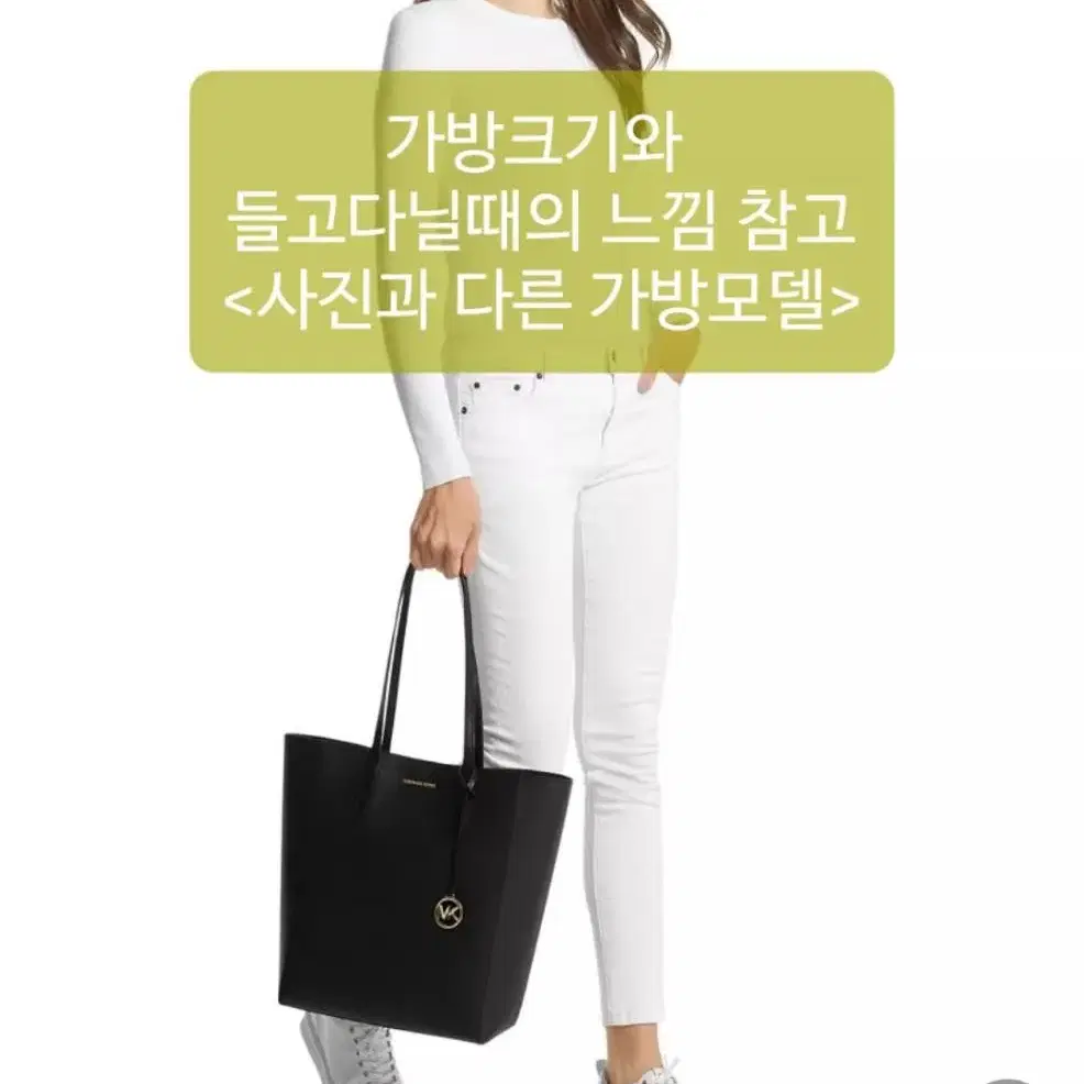 저렴하게 급처분 Michael Kors 마이클 코어스 가방 숄더백