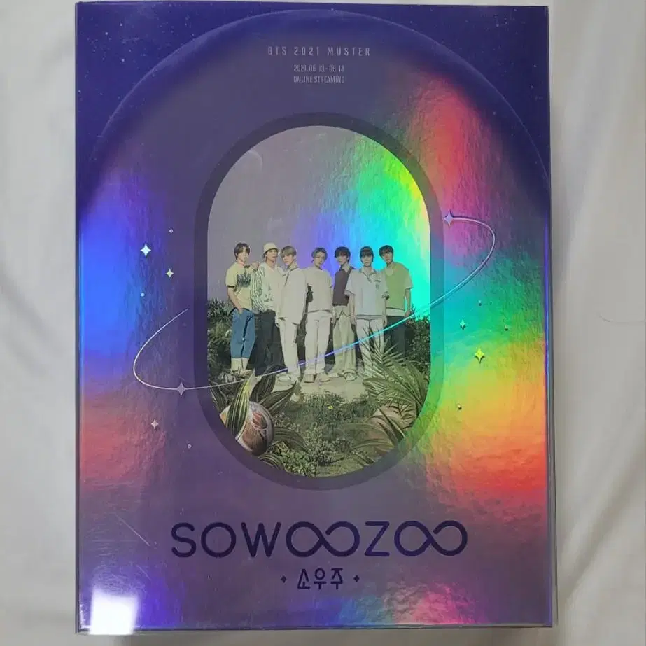 방탄소년단 소우주 DVD 풀셋