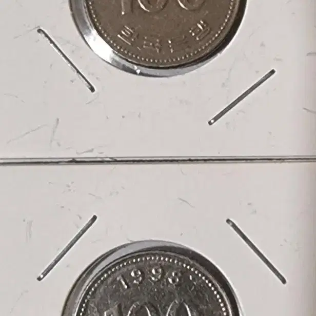 1988년 100원