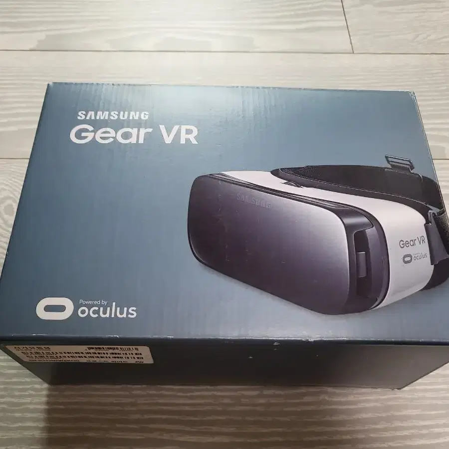 삼성 vr 기계