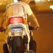 싼마이 무서류 오토바이 매입합니다 | 브랜드 중고거래 플랫폼, 번개장터 싼마이 무서류 오토바이 매입합니다 | 브랜드 중고거래 플랫폼, 번개장터