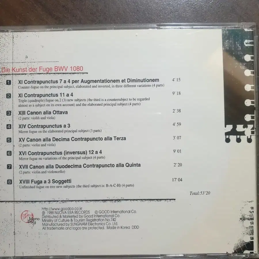 paolo borciani 푸가의 기법 2장 CD