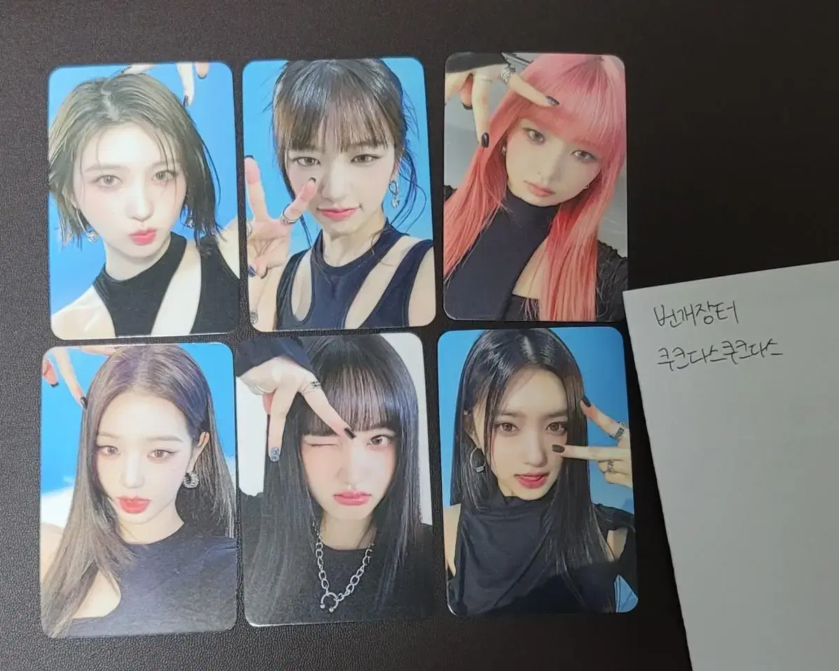 ive regular1집 mocketshop photocard unreleased photocard gaeul ahn yujin lay jang wonyoung liz leeseo