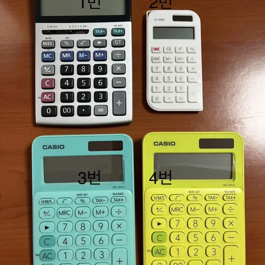 casio 계산기