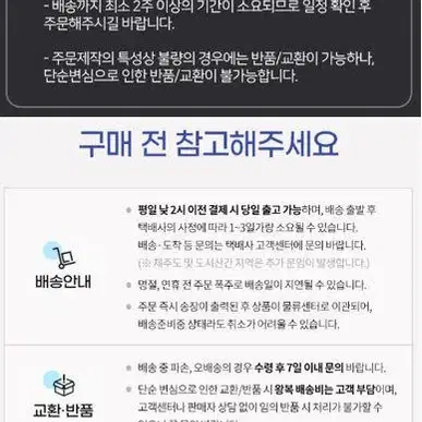 [무료배송] 힐링 휴식의자 2인용 야외 흔들 그네의자 정원 파라솔 의자