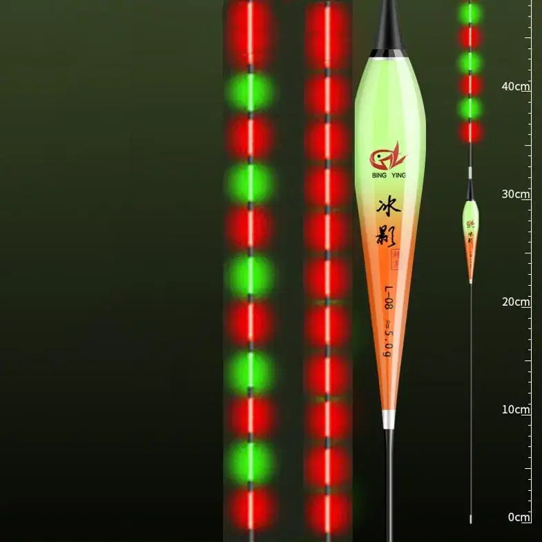 60cm 장찌 스마트전자찌 변색 부력 1.8g~7.0g