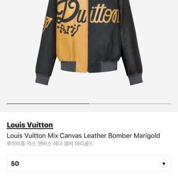 Louis Vuitton Mix Canvas Leather Bomber Marigold