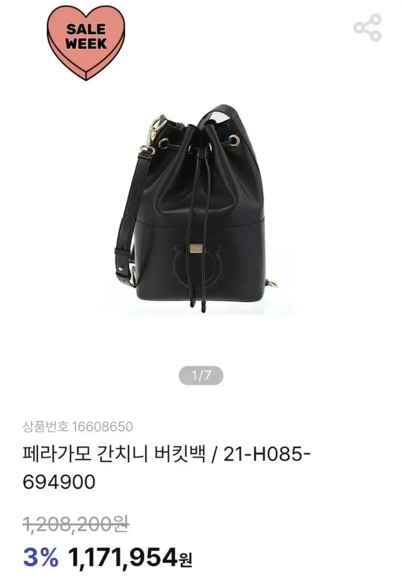 Peregamo Bucket Bag