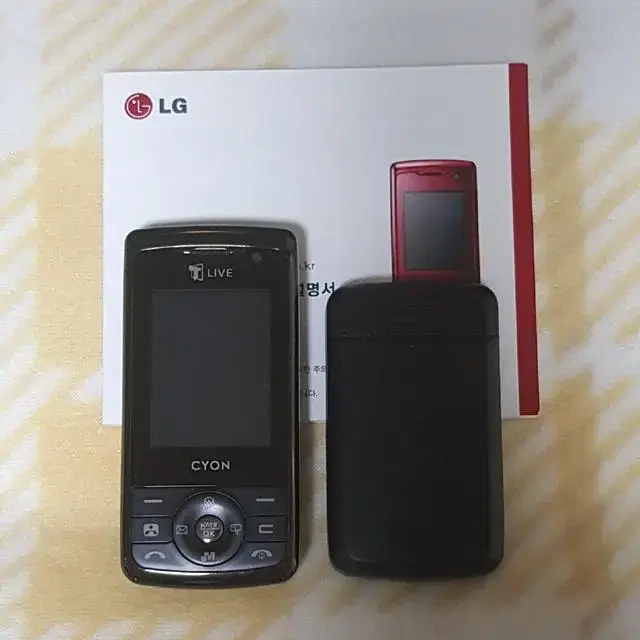 LG-SH170 글로벌 로밍 영상통화폰 블랙검은색 슬라이드폰 학생폰신품급