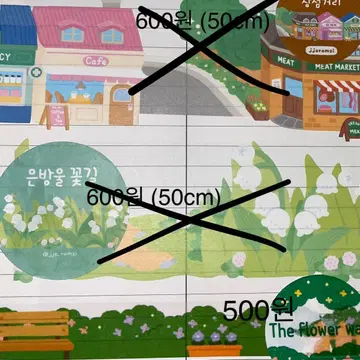 쪼람쥐 마테 소분 | 브랜드 중고거래 플랫폼, 번개장터 쪼람쥐 마테 소분 | 브랜드 중고거래 플랫폼, 번개장터