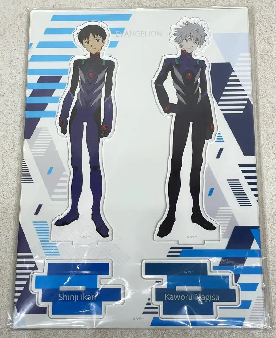 Evangelion Shinji Kaoru Big acrylic sealed Asuka lay Figures Kuji Nui