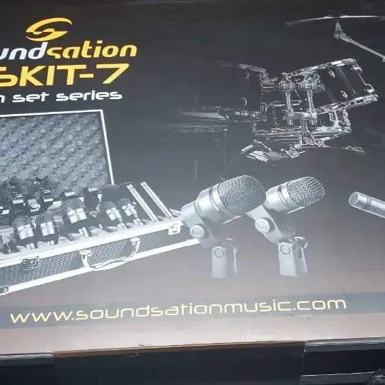 드럼및 악기용 마이크세트 dskit-7 SOUNDSATION] DSKIT