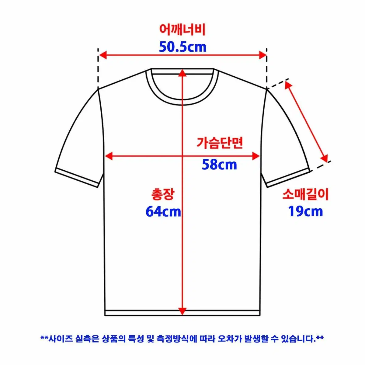 [M] 마크 바이 마크 제이콥스 포켓 반팔티 블랙 (가슴단면58cm)