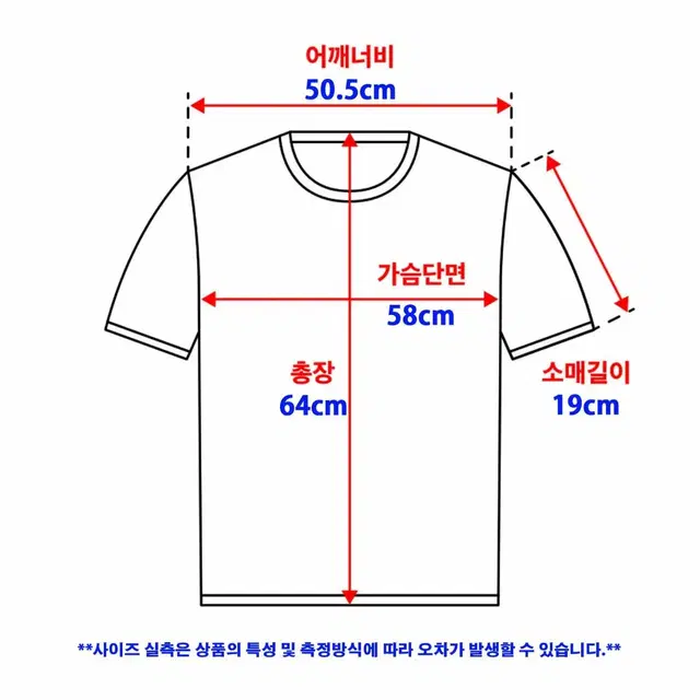 [M] 마크 바이 마크 제이콥스 포켓 반팔티 블랙 (가슴단면58cm)