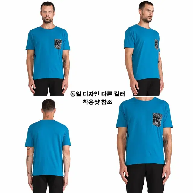 [M] 마크 바이 마크 제이콥스 포켓 반팔티 블랙 (가슴단면58cm)