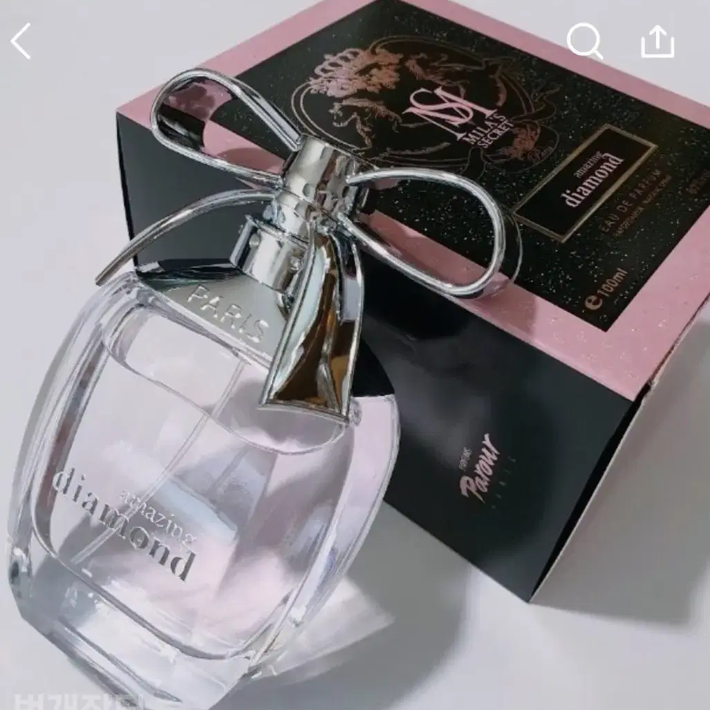 향수 어메이징 다이아몬드 오드퍼퓸 100ml