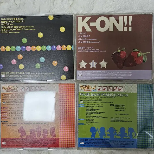 케이온 k-on cd 앨범