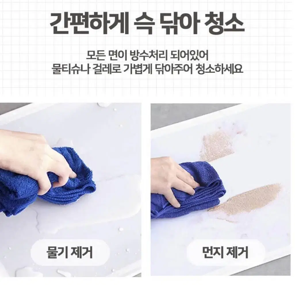 가방 보관함 수납함 정리함 옷 정리 트레이