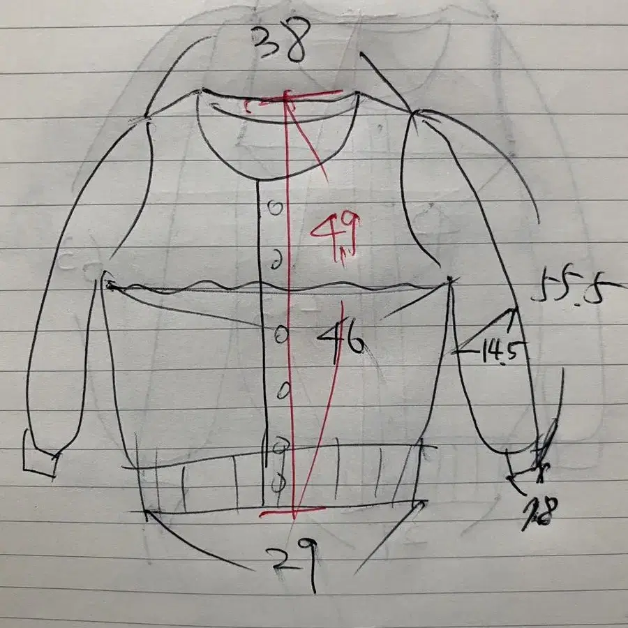 가디건,여성가디건,체리가디건,패턴가디건