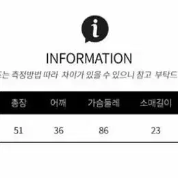 연블루 니트 반팔티